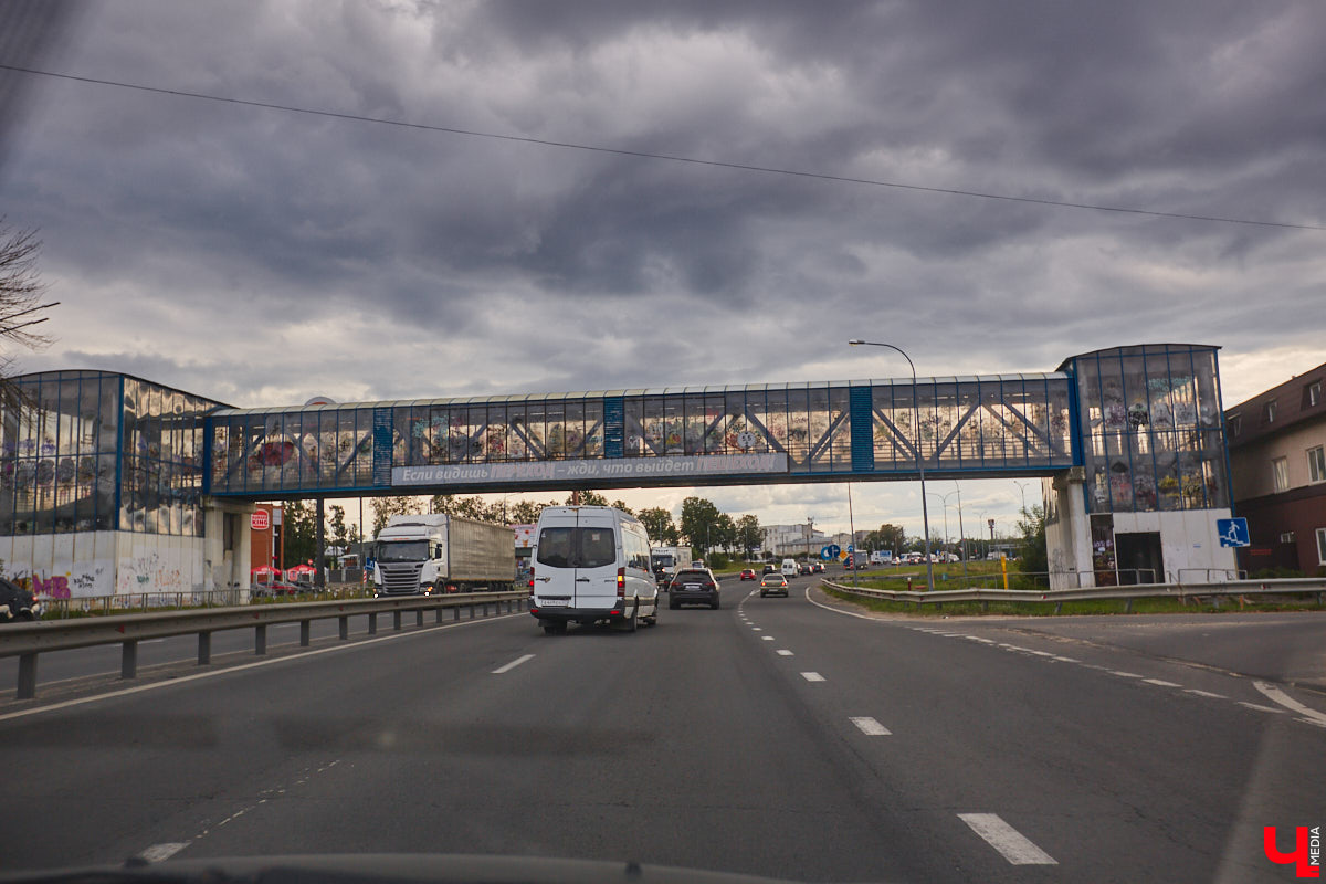 Сезон активных дорожных работ подходит к концу, но новости о транспортной инфраструктуре по-прежнему актуальны. На этой неделе в центре всеобщего внимания ремонт дорог и ж/д платформ. Причем не только во Владимире, но и в туристической Мекке по соседству — Боголюбове. Расскажем обо всем по порядку.