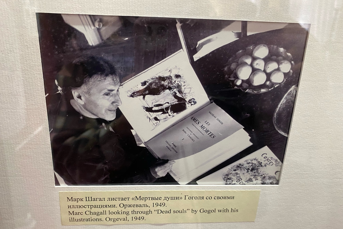 Путешествия бывают спланированными, а бывают спонтанными. Вторые вносят в размеренные будни нотку авантюризма и приключений. Витебск — один из самых живописных и романтичных городов современной Беларуси, куда стоит съездить, чтобы полюбоваться видами Западной Двины, отведать драников и ощутить творческую атмосферу места, где провел детство и юность величайший художник-авангардист Марк Шагал.