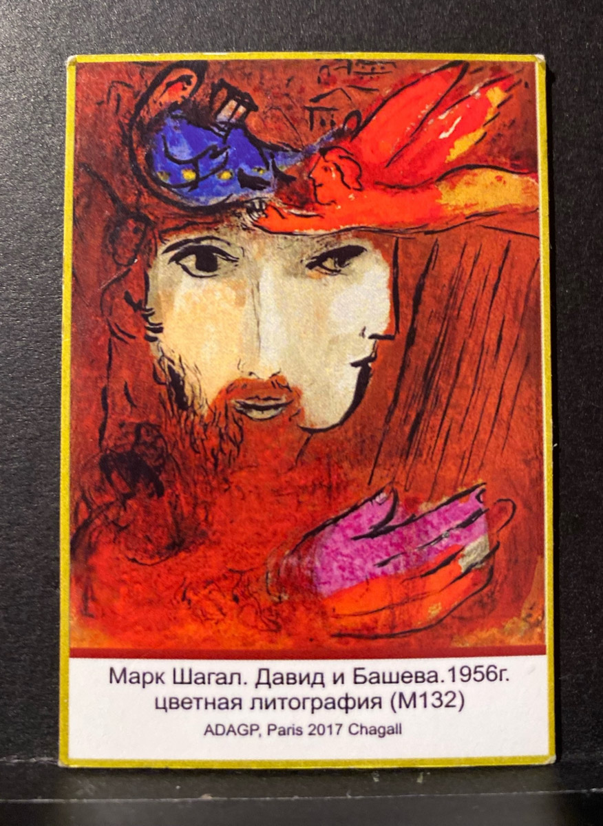 Путешествия бывают спланированными, а бывают спонтанными. Вторые вносят в размеренные будни нотку авантюризма и приключений. Витебск — один из самых живописных и романтичных городов современной Беларуси, куда стоит съездить, чтобы полюбоваться видами Западной Двины, отведать драников и ощутить творческую атмосферу места, где провел детство и юность величайший художник-авангардист Марк Шагал.