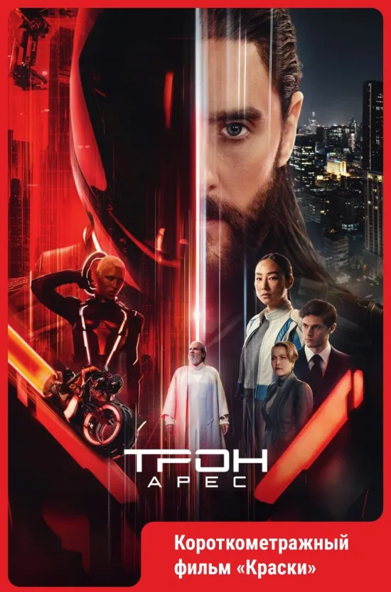 В середине октября город ожидает три мощных по звучанию вечера. В начале недели проект «Три дня дождя» привезет хиты из своих главных альбомов, ставшие символом возрождения отечественного рока. Затем любителей танцевальной музыки ждет ностальгическая дискотека 90-х с песнями популярных звезд эпохи. Завершит серию выступлений группа «Мураками» с уникальной программой «Избранное», в которой прозвучат самые любимые и знаковые песни, выбранные самими поклонниками.