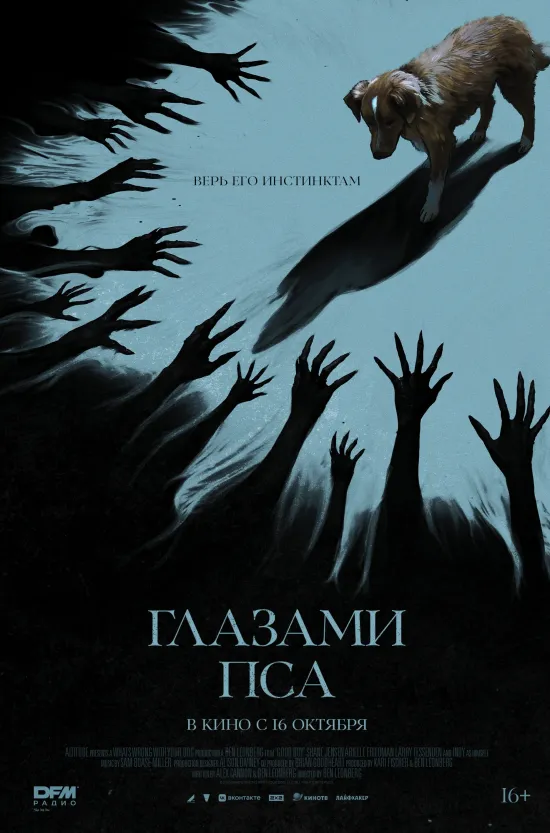 Скучать не придется! Сауле Юсупова представит свои остроумные монологи и злободневные шутки: харизмы резидентке «Женского стендапа» на ТНТ не занимать. Группа LaScala привезет во Владимир альбом Play-OFF со свежими аранжировками и знакомыми многим песнями. «Аффинаж» исполнит любимые хиты и новые треки в фирменном стиле, «Тролль гнет ель» создаст задорное настроение народными мотивами. Выбирайте, что по сердцу именно вам.