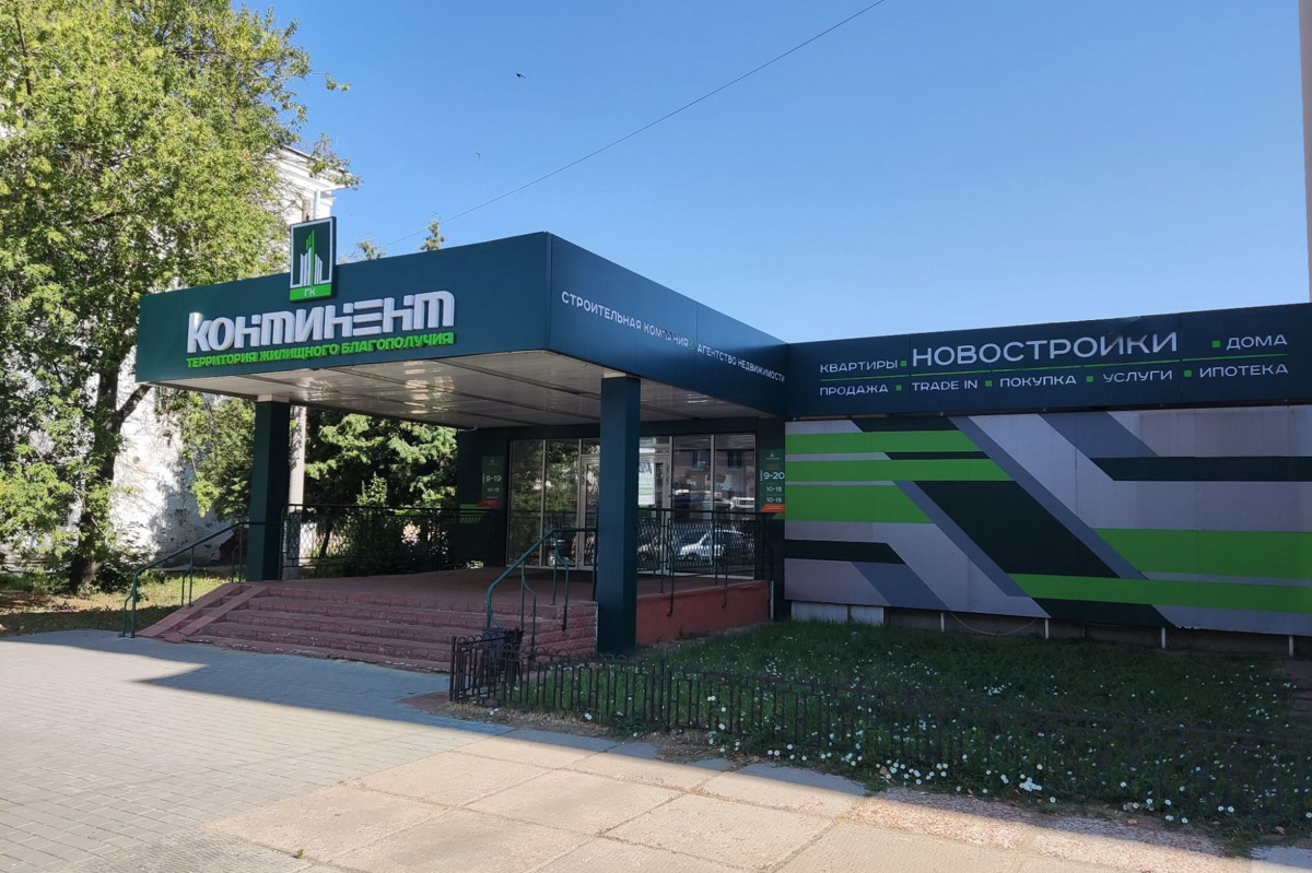 Во Владимире сдан четвертый дом смарт-квартала VERIZINO life. В ближайшее время более 400 семей получат ключи от новеньких квартир. Пока новосёлы собирают коробки для переезда, рассказываем, чем этот квартал привлекает молодые семьи и почему о нем положительно отзываются многие родители города.