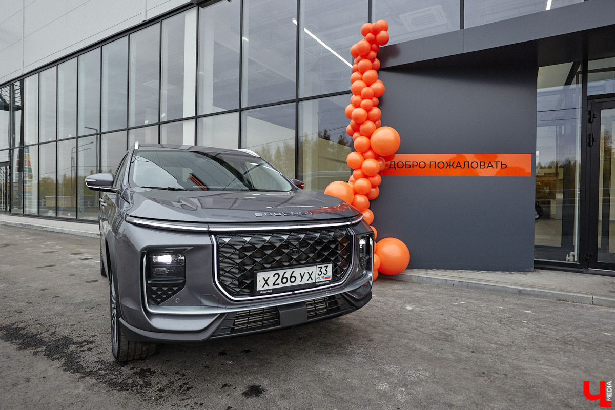 Дилерский центр SOUEAST от группы компаний «Техцентр Гранд» только недавно открылся на Куйбышева, 38 и сразу заявил высокий стандарт городского автосалона. Просторные залы, кофе в лаунже, детские зоны и, главное, кроссоверы, созданные для того, чтобы вы ездили легко. Мы зашли, посмотрели и готовы рассказать, чем новый салон живет и дышит.