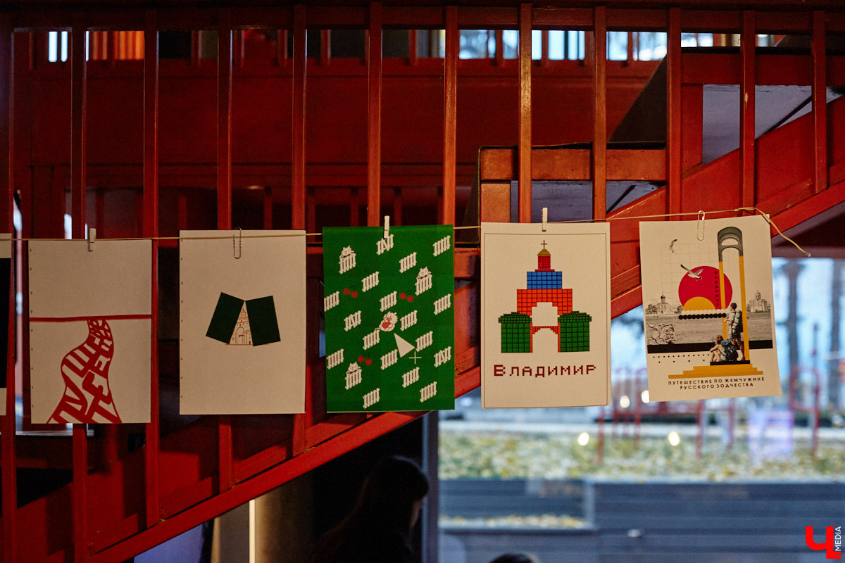 Минувшее воскресенье выдалось продуктивным. Целый день эксперты из разных городов обсуждали развитие Владимира в рамках урбанистического фестиваля «ПереосмыслениеФЕСТ-2025». На этот раз событие посвятили связи эмоций человека и общественного пространства. О чем конкретно говорили собравшиеся — читайте в нашем материале.