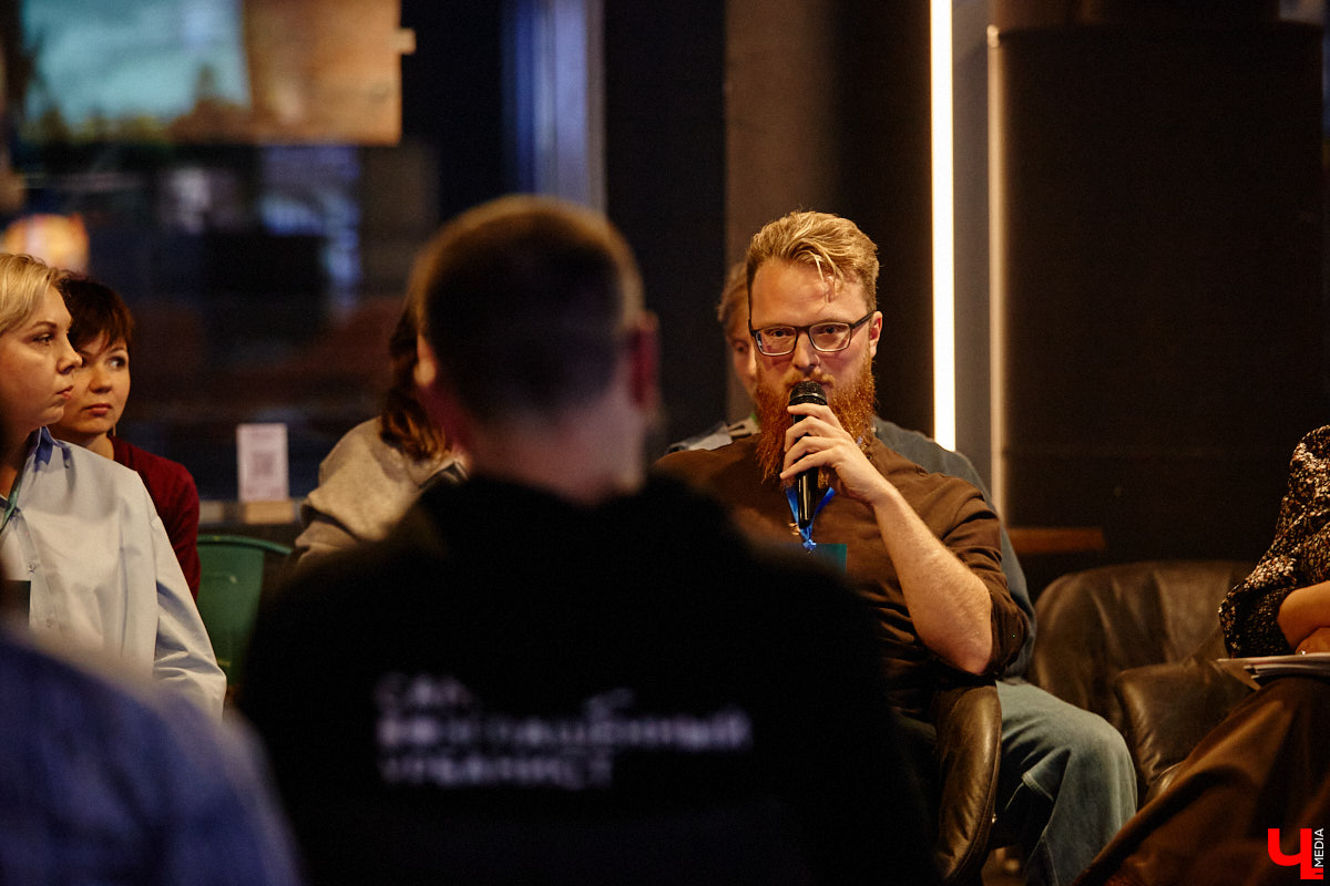 Минувшее воскресенье выдалось продуктивным. Целый день эксперты из разных городов обсуждали развитие Владимира в рамках урбанистического фестиваля «ПереосмыслениеФЕСТ-2025». На этот раз событие посвятили связи эмоций человека и общественного пространства. О чем конкретно говорили собравшиеся — читайте в нашем материале.