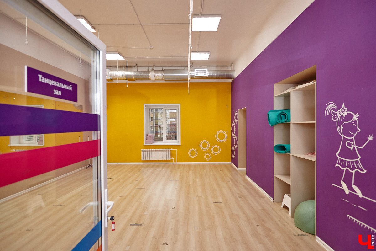 К современным детям нужен соответствующий подход. Об этом не понаслышке знают в «Калейдоскопе». Педагоги клуба занимаются с ребятами разных возрастов с 2018 года. Некоторых подопечных они обучают с самого раннего возраста, а потому успели стать им практически второй семьей.