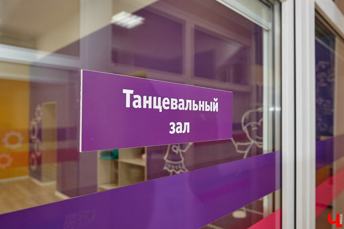 К современным детям нужен соответствующий подход. Об этом не понаслышке знают в «Калейдоскопе». Педагоги клуба занимаются с ребятами разных возрастов с 2018 года. Некоторых подопечных они обучают с самого раннего возраста, а потому успели стать им практически второй семьей.