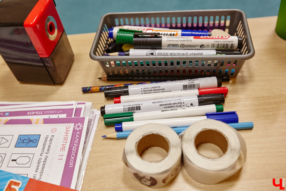 К современным детям нужен соответствующий подход. Об этом не понаслышке знают в «Калейдоскопе». Педагоги клуба занимаются с ребятами разных возрастов с 2018 года. Некоторых подопечных они обучают с самого раннего возраста, а потому успели стать им практически второй семьей.