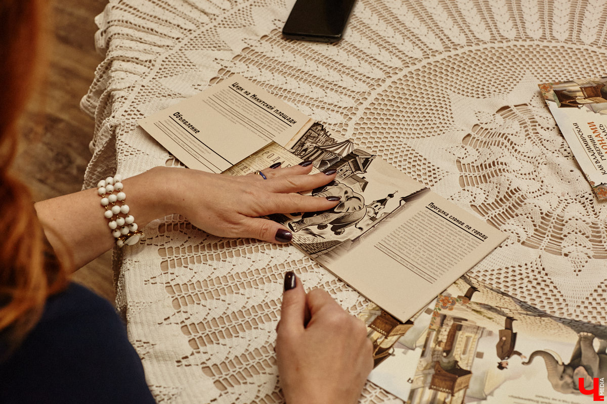 Где мы, а где африканские тяжеловесы с бивнями! Но руководитель нескольких частных музеев Татьяна Пикунова уверяет: слоны были ближе к Владимирской губернии, чем нам кажется. Анекдотическую историю столетней давности автор перенесла на страницы своей новой книги, которую «Ключ-Медиа» уже успел полистать.