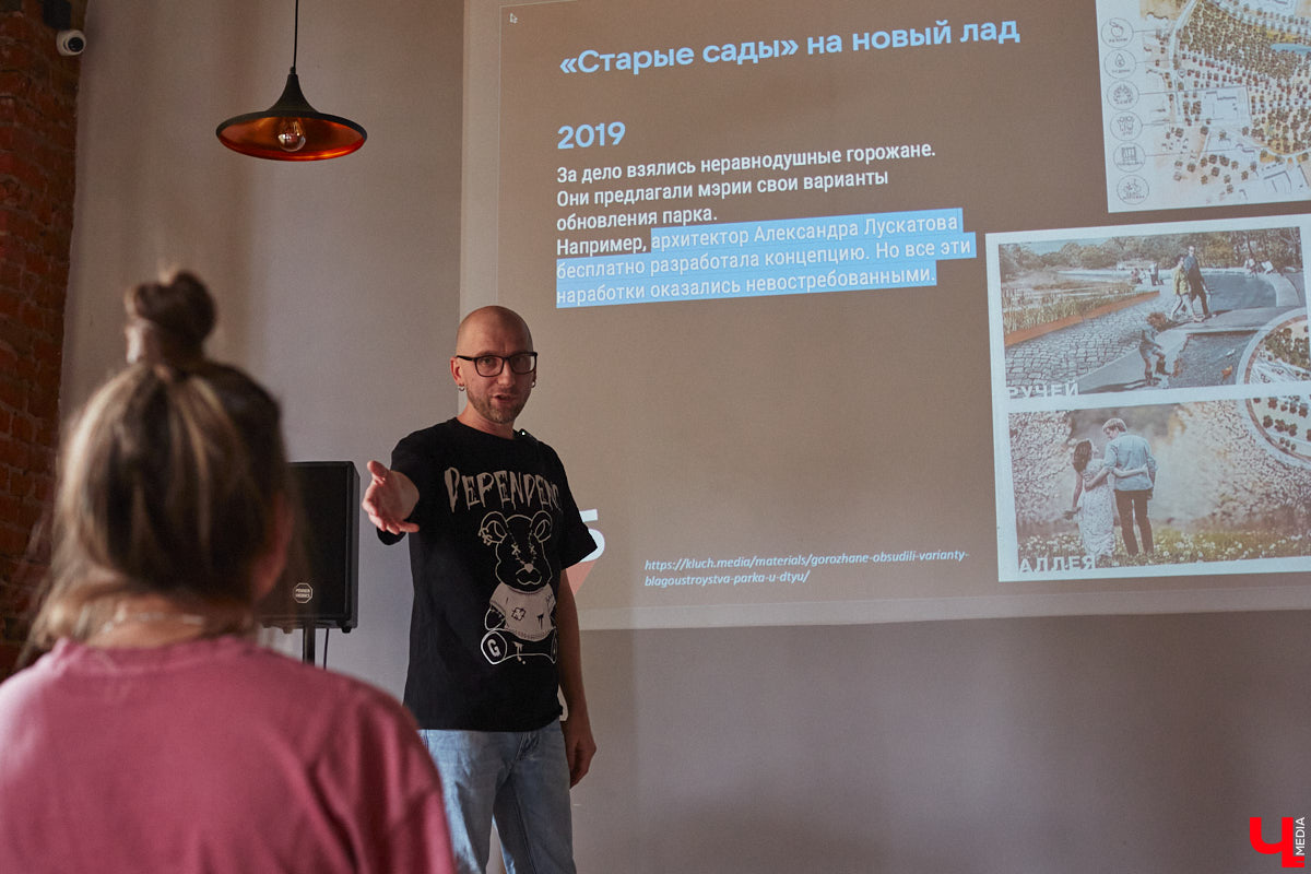 Владимирцам представили на выбор сразу пять вариантов концепций по реновации стадиона «Торпедо». Голосование за наиболее приглянувшийся рендер проходит в социальных сетях. Что о предложенных визуализациях думают жители и как оценивают эти идеи городские общественники? Давайте обсудим.