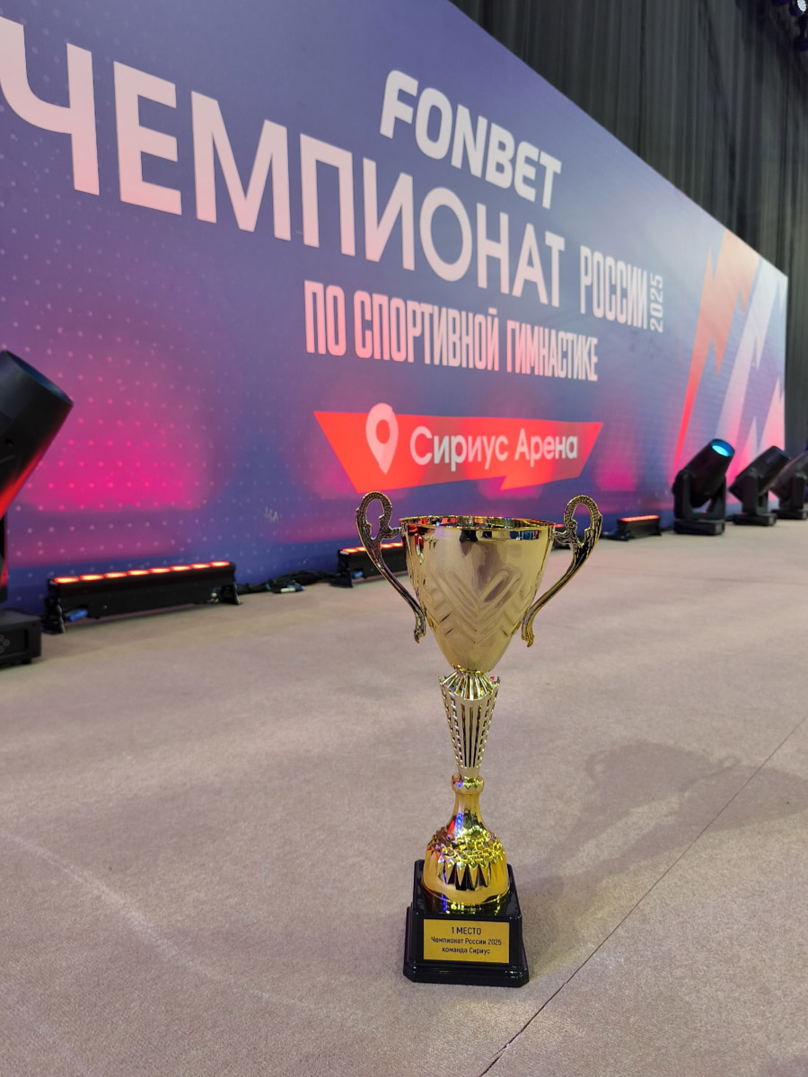 Медали на шею, кубки в руки. В таком формате спортсмены из 33-го региона живут практически нон-стоп. Не бывает и месяца без ярких завоеваний. В сентябре золото по кикбоксингу принесла области Елена Охапкина, а увесистые награды забрали участники чемпионата по бодибилдингу. Но не только они дали нам повод для гордости.