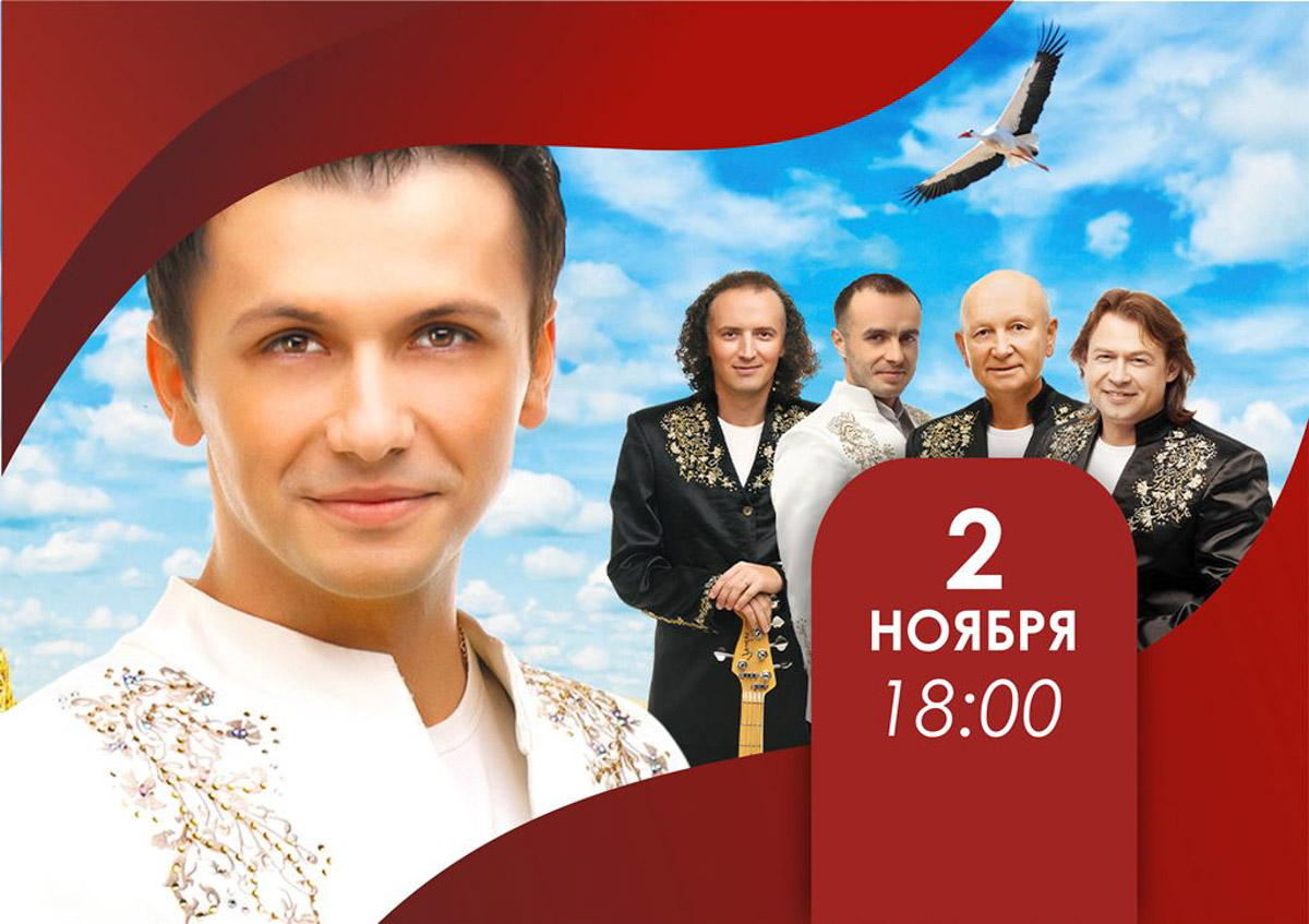 В рамках масштабного гастрольного тура во Владимир заглянет Shaman. В областном центре он представит «Победу!». Так называется концертная программа певца. В свою очередь, группа «КняZz» привезет в столицу региона шоу «Ангел и Демон». А одна из самых ярких поп-исполнительниц Mary Gu подарит слушателям душевную лирику. Полный список событий в нашей афише.