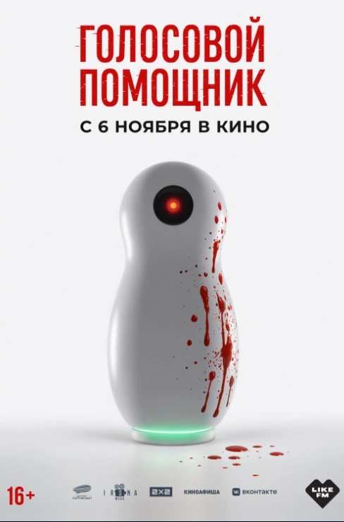 В начале ноября скучать не придется! Группа Dabro представит свой новый альбом «Дальше — больше», где каждая песня наполнена позитивной энергией. Вадим Самойлов привезет во Владимир культовые хиты «Агаты Кристи» и сольные композиции в сопровождении виртуозных музыкантов. Ну а Wildways подарит слушателям мощный коктейль из металкора, постхардкора и альтернативного рока, сочетая драйв и мелодичность. Концерты обещают стать настоящим праздником для души, равно как и другие события в нашей афише.