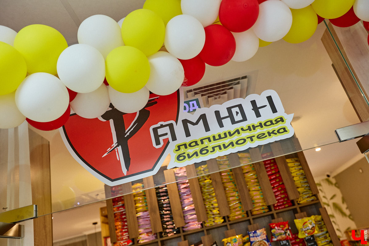 Есть такие точки на карте города, куда едешь за настроением — без планов и спешки, в удовольствие. Для владимирцев одно из таких мест — обновленный комплекс «Руськино» на Суздальском проспекте, где фильмы, еда, гаджеты и даже киберспорт гармонично уживаются под одной крышей. А значит, каждый найдет себе занятие по душе: от дневных семейных посиделок до ночных геймерских баталий.