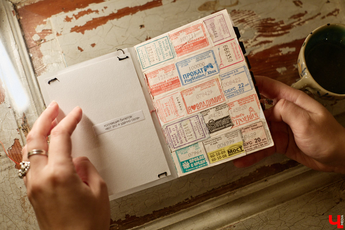 Несколько местных энтузиастов высказались о Владимире через тексты, коллажи и зарисовки. Их зины — небольшие самодельные журналы — были представлены на фестивале урбанистов в рамках своеобразной лаборатории. «Ключ-Медиа» пообщался с авторами и узнал, какие особенности окружающей среды они решили подчеркнуть.