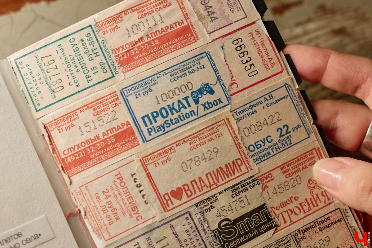 Несколько местных энтузиастов высказались о Владимире через тексты, коллажи и зарисовки. Их зины — небольшие самодельные журналы — были представлены на фестивале урбанистов в рамках своеобразной лаборатории. «Ключ-Медиа» пообщался с авторами и узнал, какие особенности окружающей среды они решили подчеркнуть.