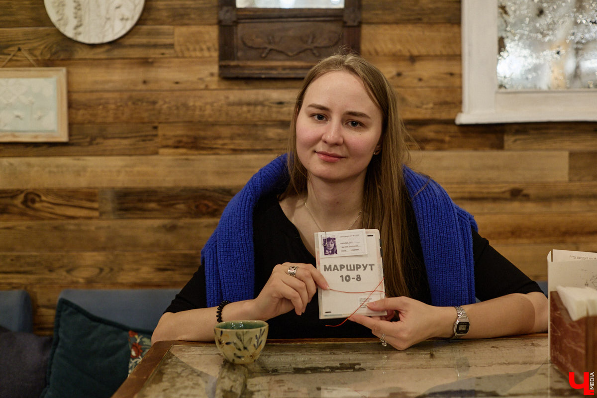 Несколько местных энтузиастов высказались о Владимире через тексты, коллажи и зарисовки. Их зины — небольшие самодельные журналы — были представлены на фестивале урбанистов в рамках своеобразной лаборатории. «Ключ-Медиа» пообщался с авторами и узнал, какие особенности окружающей среды они решили подчеркнуть.