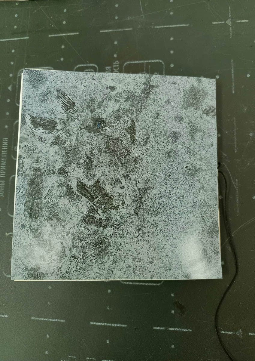 Несколько местных энтузиастов высказались о Владимире через тексты, коллажи и зарисовки. Их зины — небольшие самодельные журналы — были представлены на фестивале урбанистов в рамках своеобразной лаборатории. «Ключ-Медиа» пообщался с авторами и узнал, какие особенности окружающей среды они решили подчеркнуть.