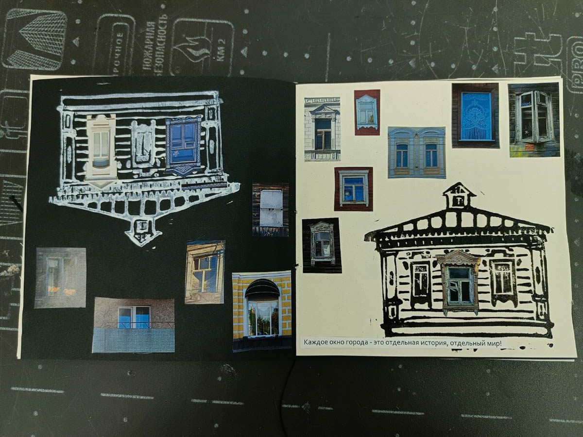 Несколько местных энтузиастов высказались о Владимире через тексты, коллажи и зарисовки. Их зины — небольшие самодельные журналы — были представлены на фестивале урбанистов в рамках своеобразной лаборатории. «Ключ-Медиа» пообщался с авторами и узнал, какие особенности окружающей среды они решили подчеркнуть.