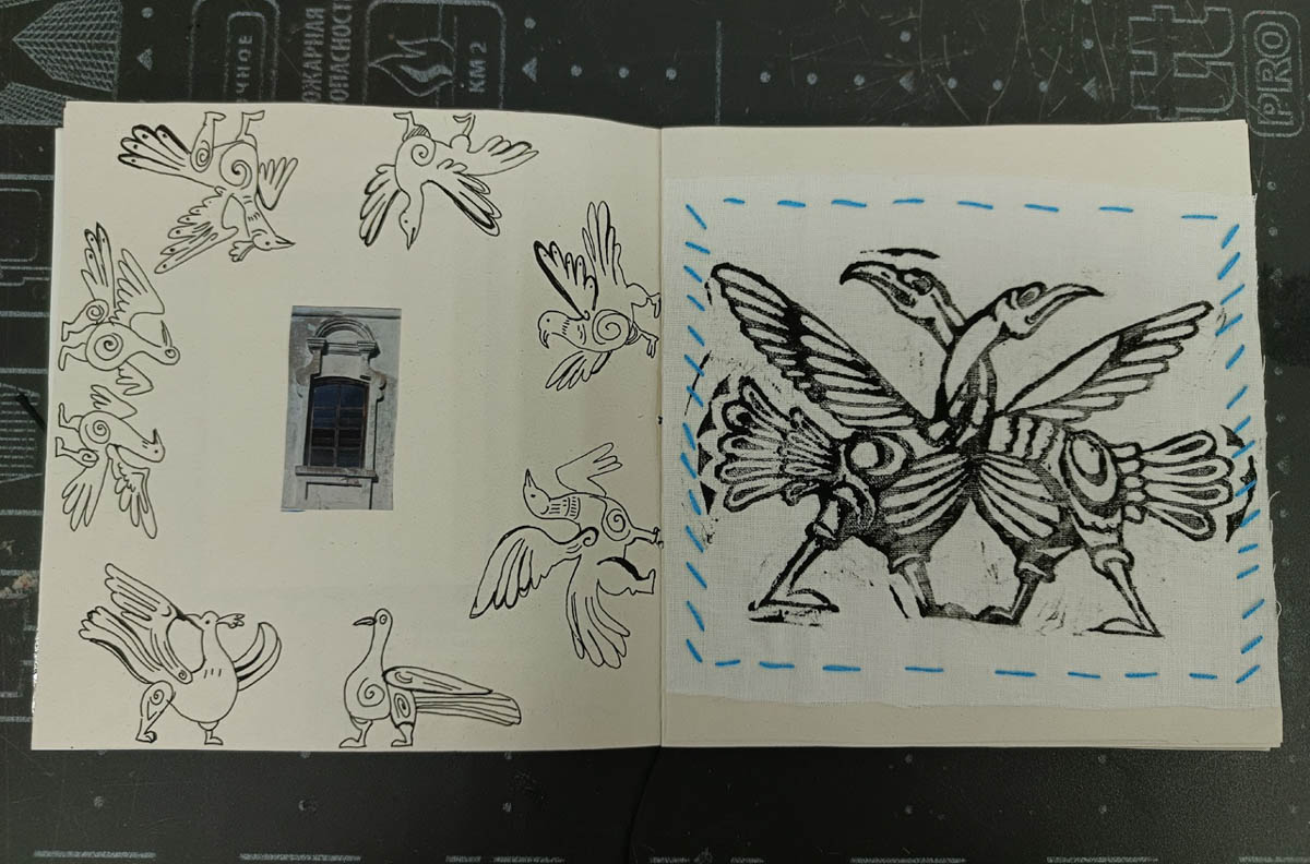 Несколько местных энтузиастов высказались о Владимире через тексты, коллажи и зарисовки. Их зины — небольшие самодельные журналы — были представлены на фестивале урбанистов в рамках своеобразной лаборатории. «Ключ-Медиа» пообщался с авторами и узнал, какие особенности окружающей среды они решили подчеркнуть.