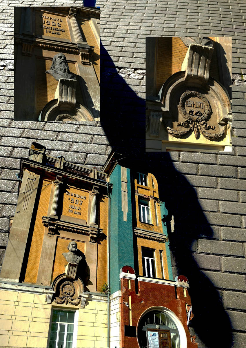 Несколько местных энтузиастов высказались о Владимире через тексты, коллажи и зарисовки. Их зины — небольшие самодельные журналы — были представлены на фестивале урбанистов в рамках своеобразной лаборатории. «Ключ-Медиа» пообщался с авторами и узнал, какие особенности окружающей среды они решили подчеркнуть.