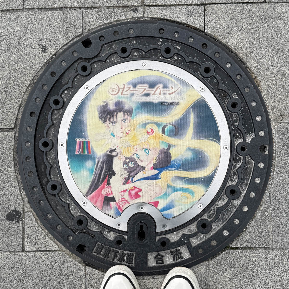 Погрузиться в мир волшебства не так уж сложно. Достаточно купить билет на самолет в Японию. В этом убедились владимирский фотограф Алиса Рунова и ее супруг Артем Баландин. Кроме местных сказочных храмов они побывали в парках развлечений, которые точно понравятся фанатам Гарри Поттера, а также любителям других известных фильмов, сериалов и видеоигр. Своими впечатлениями путешественники поделились с «Ключ-Медиа».