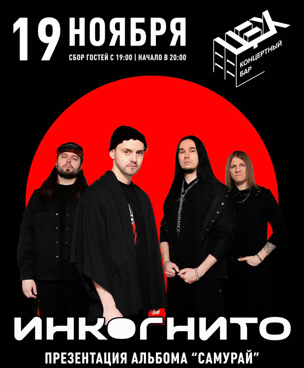 Новая неделя вновь обещает насыщенную программу! Популярный актер Максим Аверин представит во Владимире моноспектакль «Научи меня жить», превратив сцену в место для откровенного диалога с публикой. Создатель проекта «Непосредственно Каха» Артём Калайджян поделится искренними и забавными историями о своих близких в стендапе «Семья – это святое». А автор песен легендарной группы «Крематорий» Армен Григорян лично проведет поклонников через всю историю коллектива. Не пропустите!