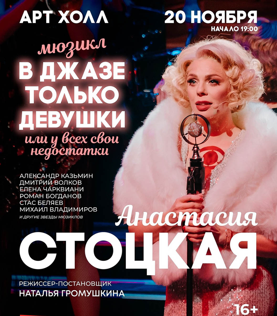 Новая неделя вновь обещает насыщенную программу! Популярный актер Максим Аверин представит во Владимире моноспектакль «Научи меня жить», превратив сцену в место для откровенного диалога с публикой. Создатель проекта «Непосредственно Каха» Артём Калайджян поделится искренними и забавными историями о своих близких в стендапе «Семья – это святое». А автор песен легендарной группы «Крематорий» Армен Григорян лично проведет поклонников через всю историю коллектива. Не пропустите!