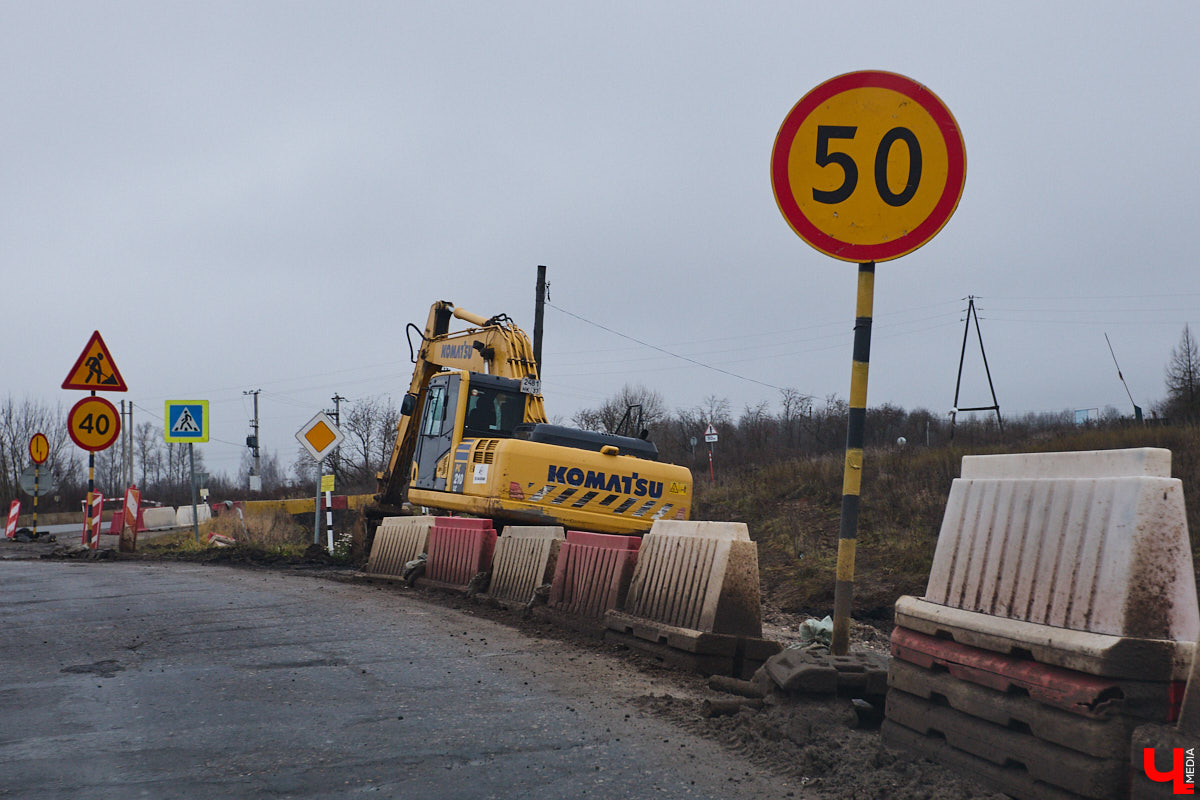 Во Владимире планируют расширить до четырех полос улицу Красную в частном секторе, а в Суздале — увековечить память исторических личностей прямо на разворотном кольце. Рассказываем обо всех последних событиях в дорожном обзоре.