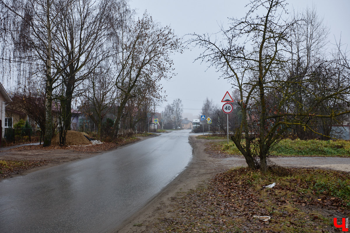 Во Владимире планируют расширить до четырех полос улицу Красную в частном секторе, а в Суздале — увековечить память исторических личностей прямо на разворотном кольце. Рассказываем обо всех последних событиях в дорожном обзоре.