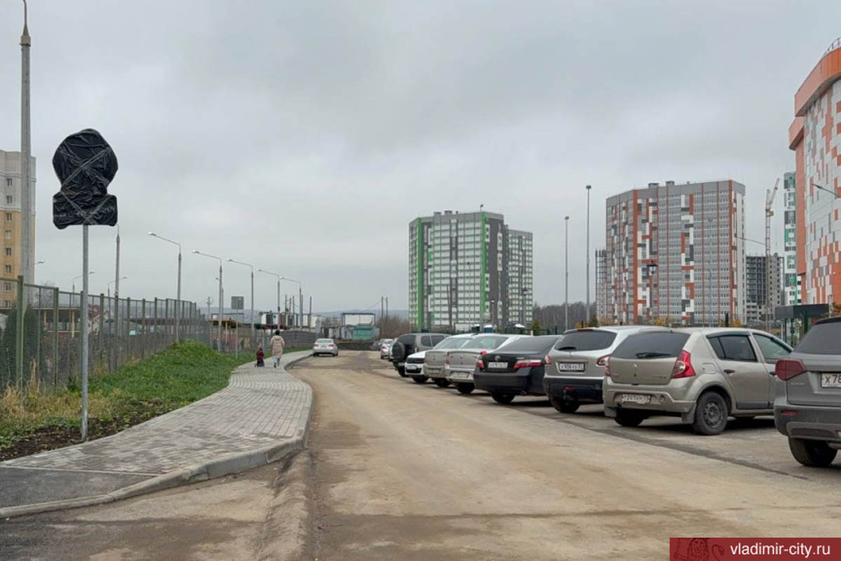 Во Владимире планируют расширить до четырех полос улицу Красную в частном секторе, а в Суздале — увековечить память исторических личностей прямо на разворотном кольце. Рассказываем обо всех последних событиях в дорожном обзоре.