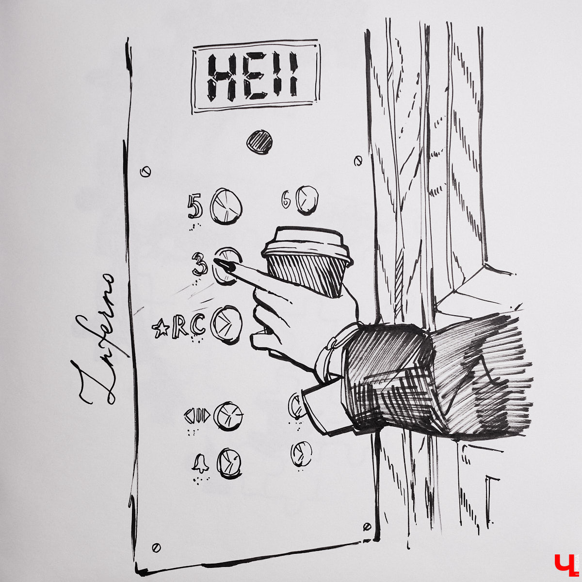 Владимирский фешен-иллюстратор Татьяна Маклашина второй год становится участницей челленджа для художников Inktober. Каждые сутки в симбиозе чистого листа, брашпена и вдохновения рождались скетчи на заданную тему. «Ключ-Медиа» оценил получившиеся за месяц работы и выяснил, в чем главная ценность подобных вызовов для умельцев с кистями и красками в руках.