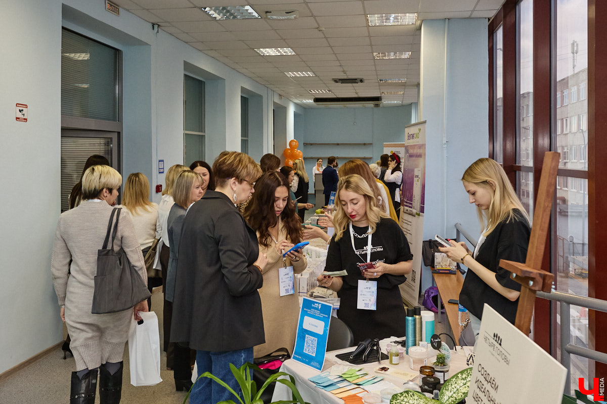Поговорить о роли дам в предпринимательстве собрались эксперты и врачи на региональной конференции «Женский код успеха: гармония бизнеса и здоровья». На форуме можно было не только познакомиться со специалистами из разных сфер, но и получить советы по важным вопросам, которые касаются представительниц прекрасного пола. Мероприятие посетил и «Ключ-Медиа».