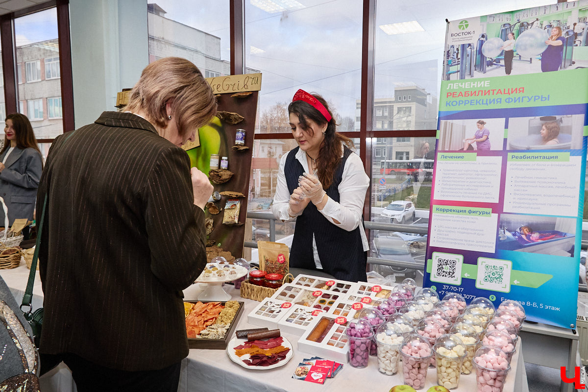 Поговорить о роли дам в предпринимательстве собрались эксперты и врачи на региональной конференции «Женский код успеха: гармония бизнеса и здоровья». На форуме можно было не только познакомиться со специалистами из разных сфер, но и получить советы по важным вопросам, которые касаются представительниц прекрасного пола. Мероприятие посетил и «Ключ-Медиа».