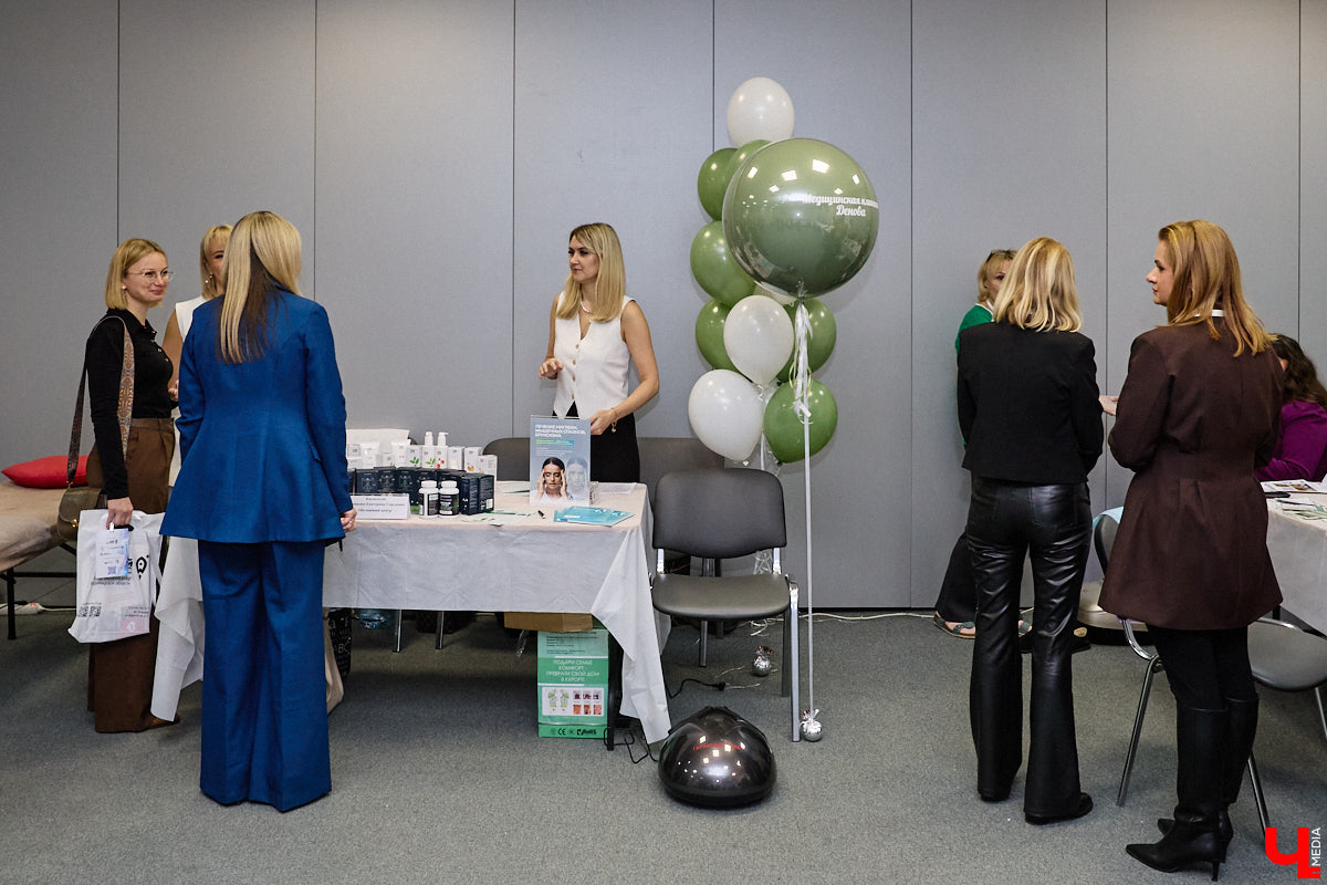 Поговорить о роли дам в предпринимательстве собрались эксперты и врачи на региональной конференции «Женский код успеха: гармония бизнеса и здоровья». На форуме можно было не только познакомиться со специалистами из разных сфер, но и получить советы по важным вопросам, которые касаются представительниц прекрасного пола. Мероприятие посетил и «Ключ-Медиа».