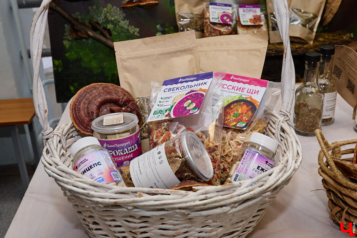 Поговорить о роли дам в предпринимательстве собрались эксперты и врачи на региональной конференции «Женский код успеха: гармония бизнеса и здоровья». На форуме можно было не только познакомиться со специалистами из разных сфер, но и получить советы по важным вопросам, которые касаются представительниц прекрасного пола. Мероприятие посетил и «Ключ-Медиа».