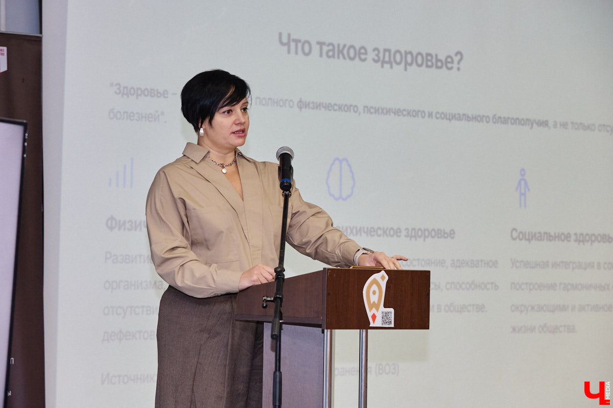 Поговорить о роли дам в предпринимательстве собрались эксперты и врачи на региональной конференции «Женский код успеха: гармония бизнеса и здоровья». На форуме можно было не только познакомиться со специалистами из разных сфер, но и получить советы по важным вопросам, которые касаются представительниц прекрасного пола. Мероприятие посетил и «Ключ-Медиа».