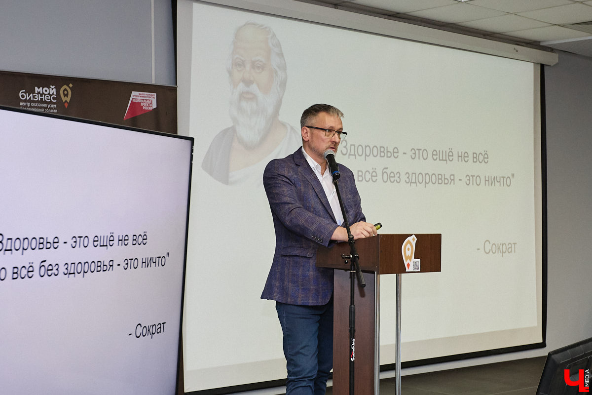Поговорить о роли дам в предпринимательстве собрались эксперты и врачи на региональной конференции «Женский код успеха: гармония бизнеса и здоровья». На форуме можно было не только познакомиться со специалистами из разных сфер, но и получить советы по важным вопросам, которые касаются представительниц прекрасного пола. Мероприятие посетил и «Ключ-Медиа».