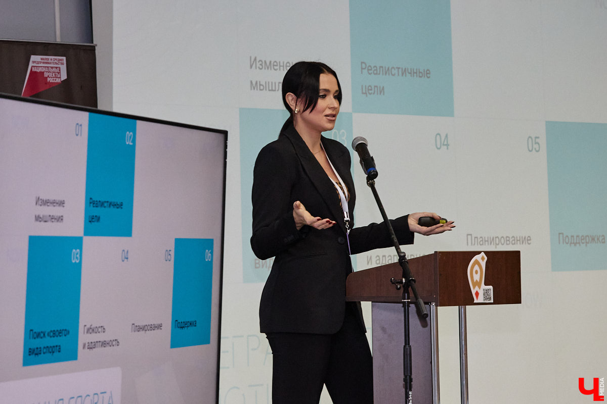 Поговорить о роли дам в предпринимательстве собрались эксперты и врачи на региональной конференции «Женский код успеха: гармония бизнеса и здоровья». На форуме можно было не только познакомиться со специалистами из разных сфер, но и получить советы по важным вопросам, которые касаются представительниц прекрасного пола. Мероприятие посетил и «Ключ-Медиа».