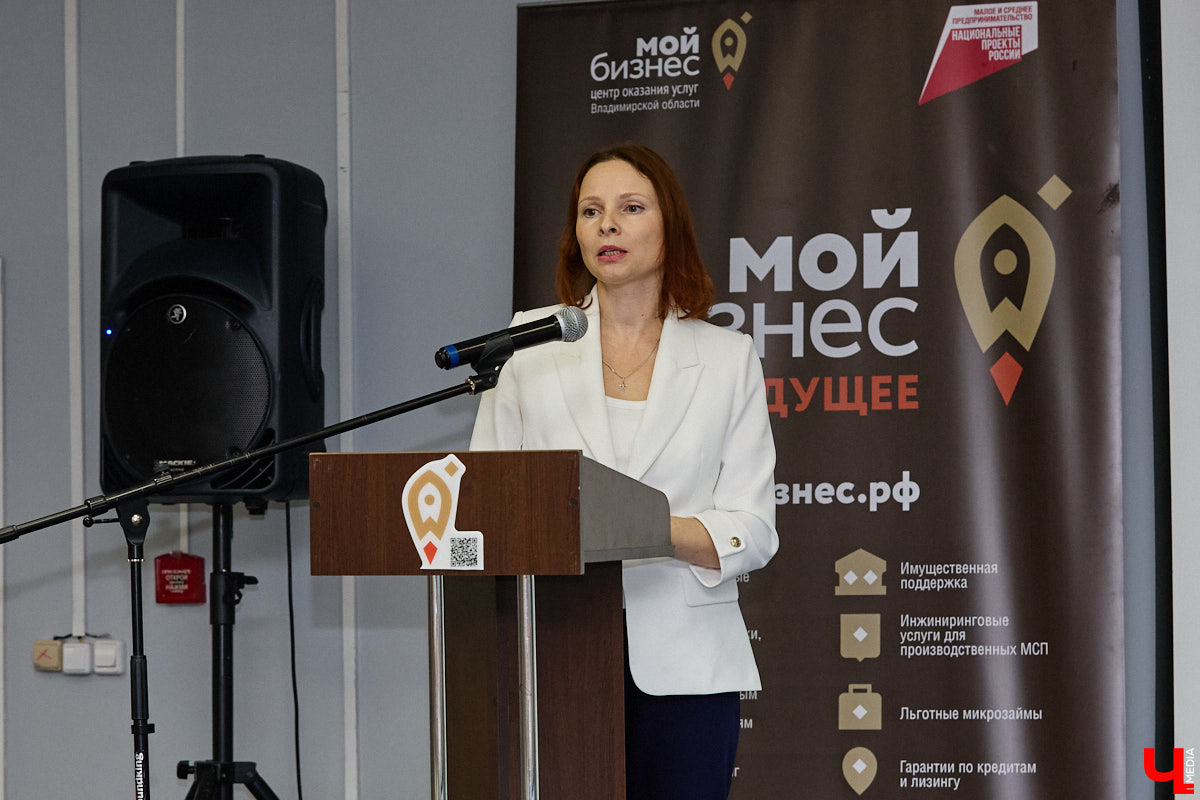 Поговорить о роли дам в предпринимательстве собрались эксперты и врачи на региональной конференции «Женский код успеха: гармония бизнеса и здоровья». На форуме можно было не только познакомиться со специалистами из разных сфер, но и получить советы по важным вопросам, которые касаются представительниц прекрасного пола. Мероприятие посетил и «Ключ-Медиа».