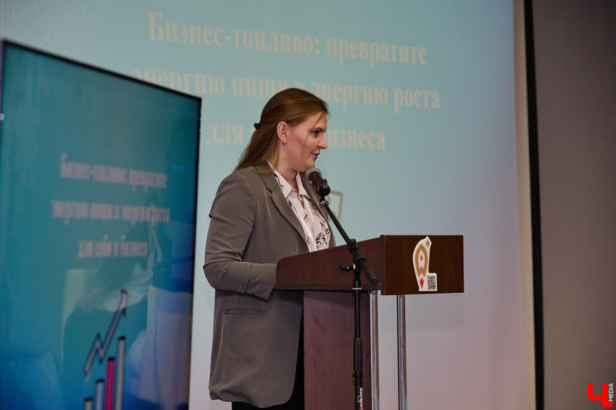 Поговорить о роли дам в предпринимательстве собрались эксперты и врачи на региональной конференции «Женский код успеха: гармония бизнеса и здоровья». На форуме можно было не только познакомиться со специалистами из разных сфер, но и получить советы по важным вопросам, которые касаются представительниц прекрасного пола. Мероприятие посетил и «Ключ-Медиа».