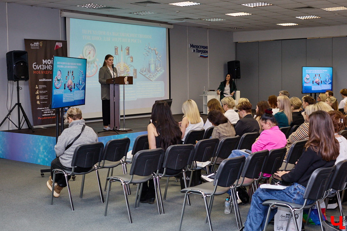 Поговорить о роли дам в предпринимательстве собрались эксперты и врачи на региональной конференции «Женский код успеха: гармония бизнеса и здоровья». На форуме можно было не только познакомиться со специалистами из разных сфер, но и получить советы по важным вопросам, которые касаются представительниц прекрасного пола. Мероприятие посетил и «Ключ-Медиа».