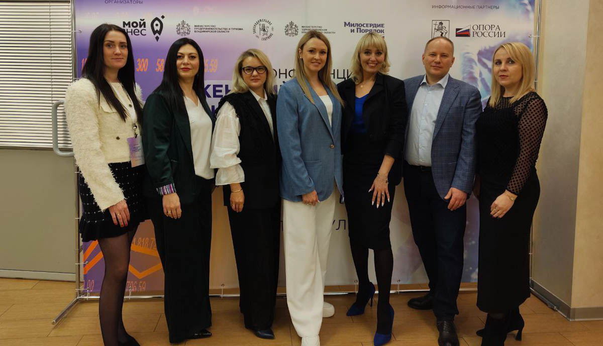 Поговорить о роли дам в предпринимательстве собрались эксперты и врачи на региональной конференции «Женский код успеха: гармония бизнеса и здоровья». На форуме можно было не только познакомиться со специалистами из разных сфер, но и получить советы по важным вопросам, которые касаются представительниц прекрасного пола. Мероприятие посетил и «Ключ-Медиа».