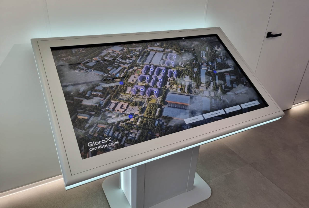 Федеральный девелопер GloraX 25 и 26 ноября организует клиентские дни в офисе продаж своего проекта GloraX Октябрьский. Что стало поводом? Ровно год назад девелопер стартовал с масштабным проектом комплексного развития территорий на месте бывшего ВТЗ и открыл продажи квартир. Не пропустите!