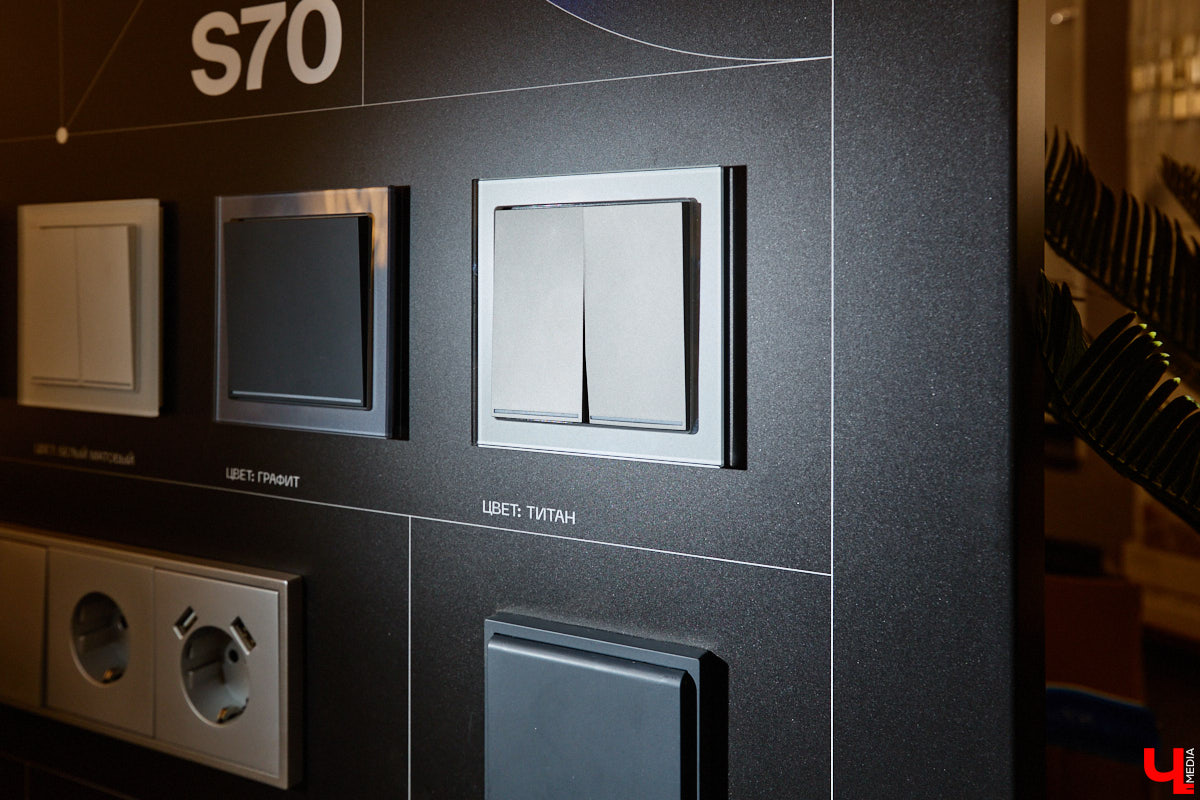 Свет и тепло — две базовые составляющие комфортного жилища. Поэтому на них и делают акцент при дизайне любого интерьера. Как выбрать качественные, стильные и функциональные решения, подскажет салон Put in Light. На днях там прошла яркая презентация новинок бренда Voltum от немецкой компании Maytoni.