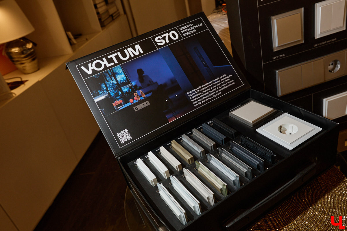 Свет и тепло — две базовые составляющие комфортного жилища. Поэтому на них и делают акцент при дизайне любого интерьера. Как выбрать качественные, стильные и функциональные решения, подскажет салон Put in Light. На днях там прошла яркая презентация новинок бренда Voltum от немецкой компании Maytoni.