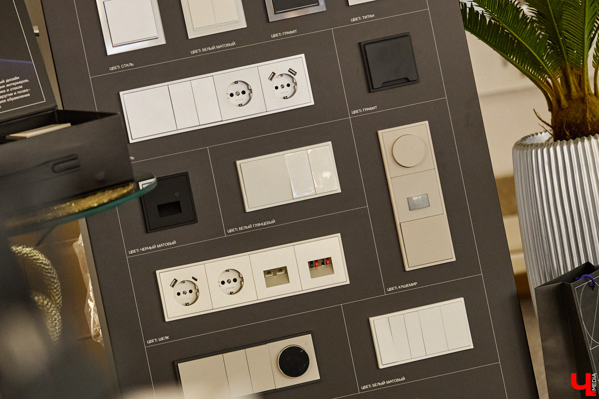 Свет и тепло — две базовые составляющие комфортного жилища. Поэтому на них и делают акцент при дизайне любого интерьера. Как выбрать качественные, стильные и функциональные решения, подскажет салон Put in Light. На днях там прошла яркая презентация новинок бренда Voltum от немецкой компании Maytoni.