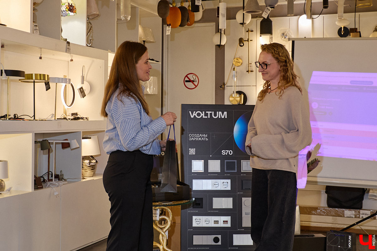 Свет и тепло — две базовые составляющие комфортного жилища. Поэтому на них и делают акцент при дизайне любого интерьера. Как выбрать качественные, стильные и функциональные решения, подскажет салон Put in Light. На днях там прошла яркая презентация новинок бренда Voltum от немецкой компании Maytoni.