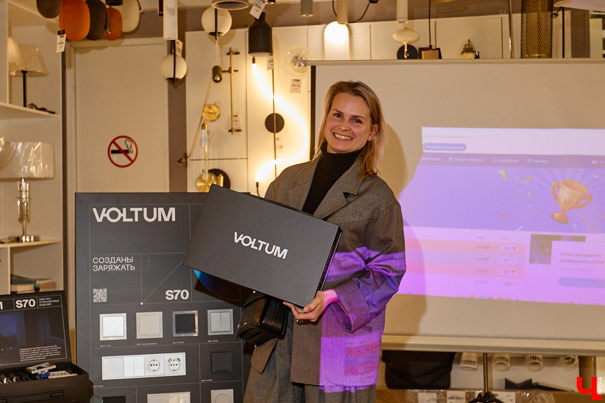 Свет и тепло — две базовые составляющие комфортного жилища. Поэтому на них и делают акцент при дизайне любого интерьера. Как выбрать качественные, стильные и функциональные решения, подскажет салон Put in Light. На днях там прошла яркая презентация новинок бренда Voltum от немецкой компании Maytoni.