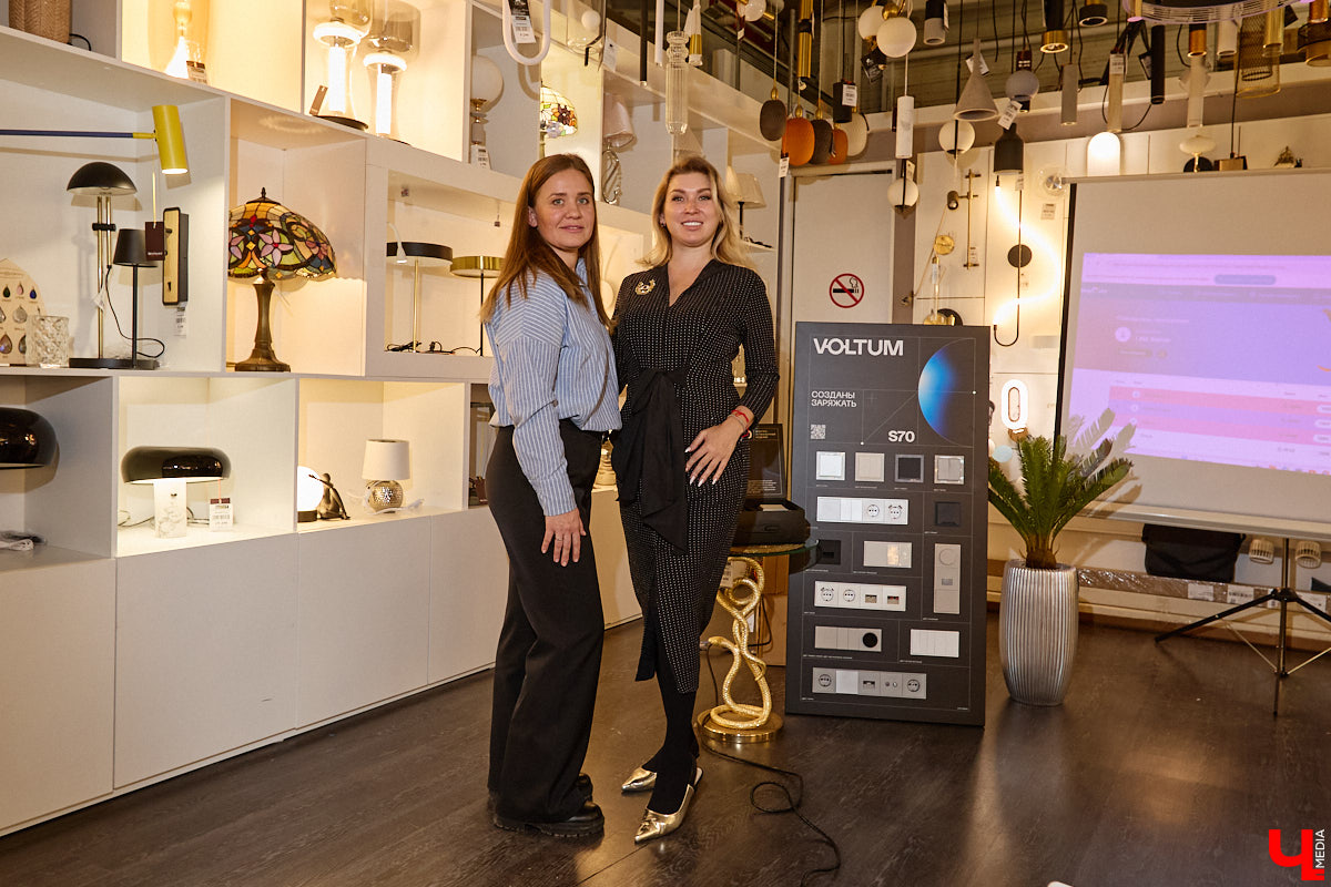 Свет и тепло — две базовые составляющие комфортного жилища. Поэтому на них и делают акцент при дизайне любого интерьера. Как выбрать качественные, стильные и функциональные решения, подскажет салон Put in Light. На днях там прошла яркая презентация новинок бренда Voltum от немецкой компании Maytoni.